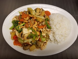 Order Golden Cashew food online from Simply Thai store, Fort Collins on bringmethat.com