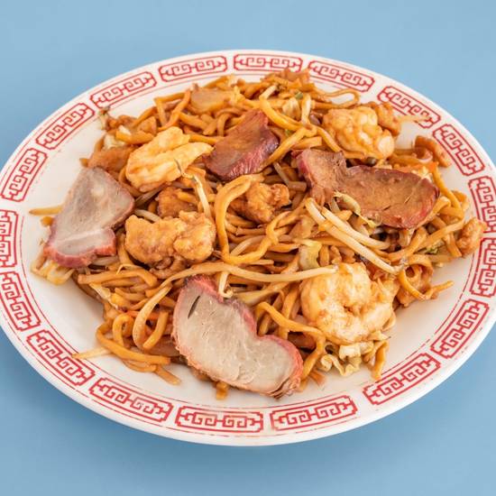 Order Panda Special Chow Mein food online from Panda Garden store, Long Beach on bringmethat.com