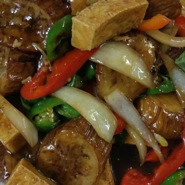 Order R1. Spicy Eggplant  food online from Wild ginger thai restaurant store, Atlanta on bringmethat.com