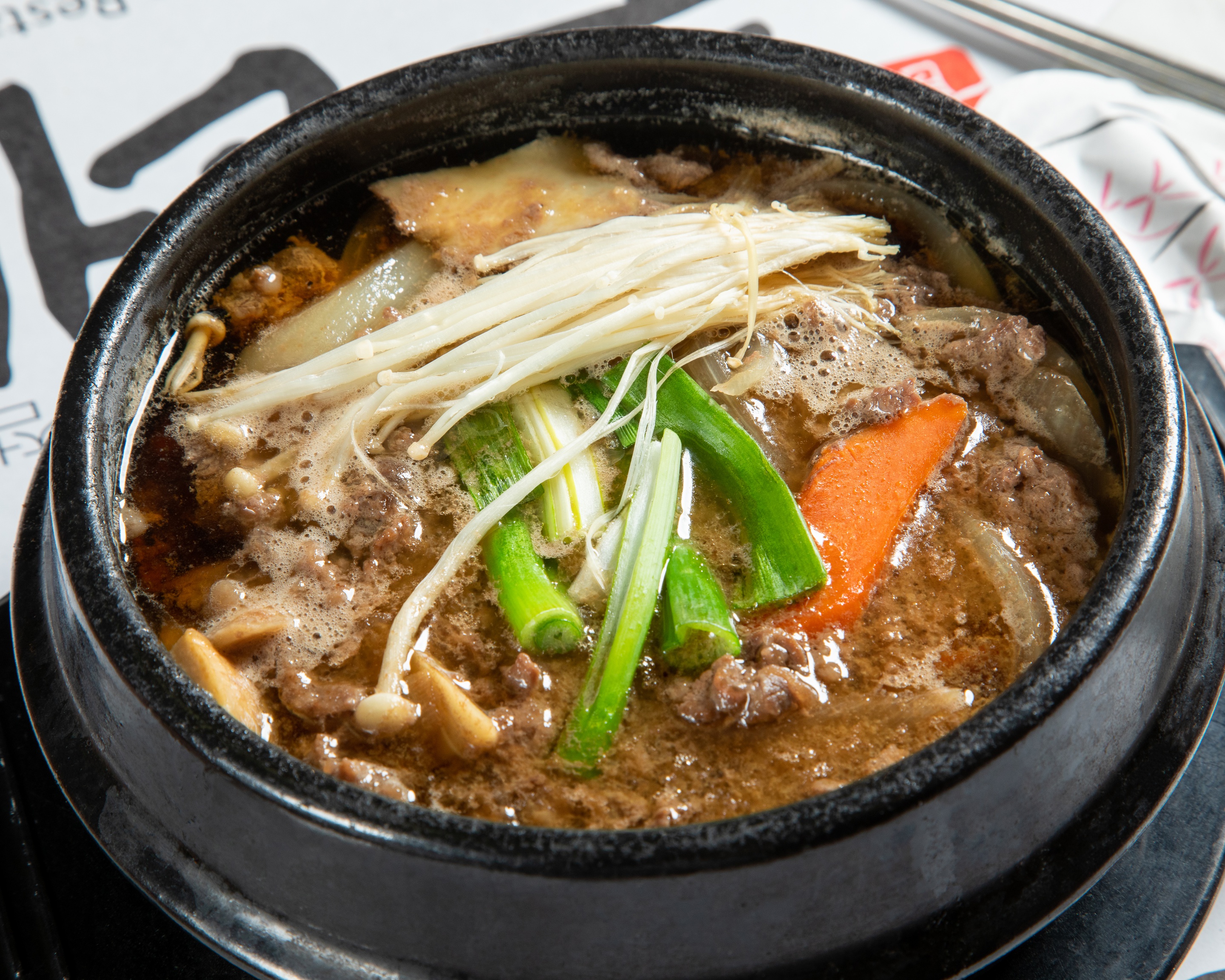 Order Hot Pot Bulgogi food online from Doore Korean Restaurant store, Irvine on bringmethat.com