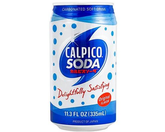 Order Calpico Soda (Can) food online from Izaka Donburi store, Falls Church on bringmethat.com