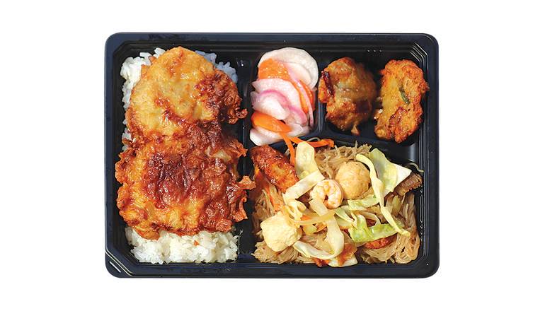 Order Breaded Pork Chop Bento Bx food online from Grill City store, Carson on bringmethat.com