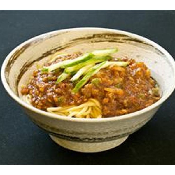 Order N3 Dan Dan Noodle food online from Tenglong Chinese Restaurant store, San Francisco on bringmethat.com