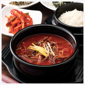 Order 30. Spicy Beef Stew food online from Milpitas Sgd Tofu House store, Milpitas on bringmethat.com