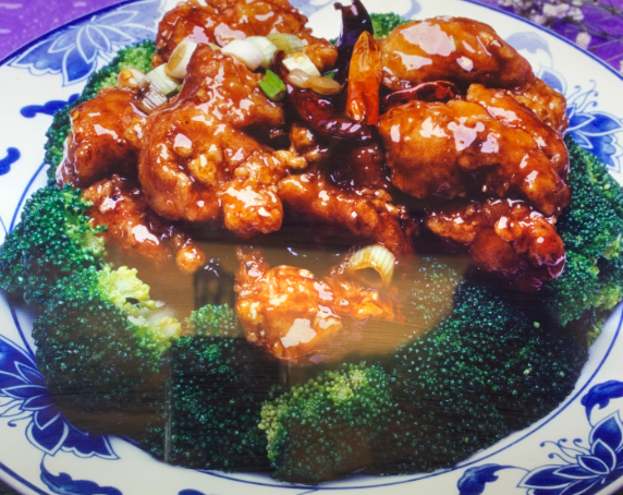 Order 19. General Tso's Chicken food online from Happy Wok store, Northport on bringmethat.com