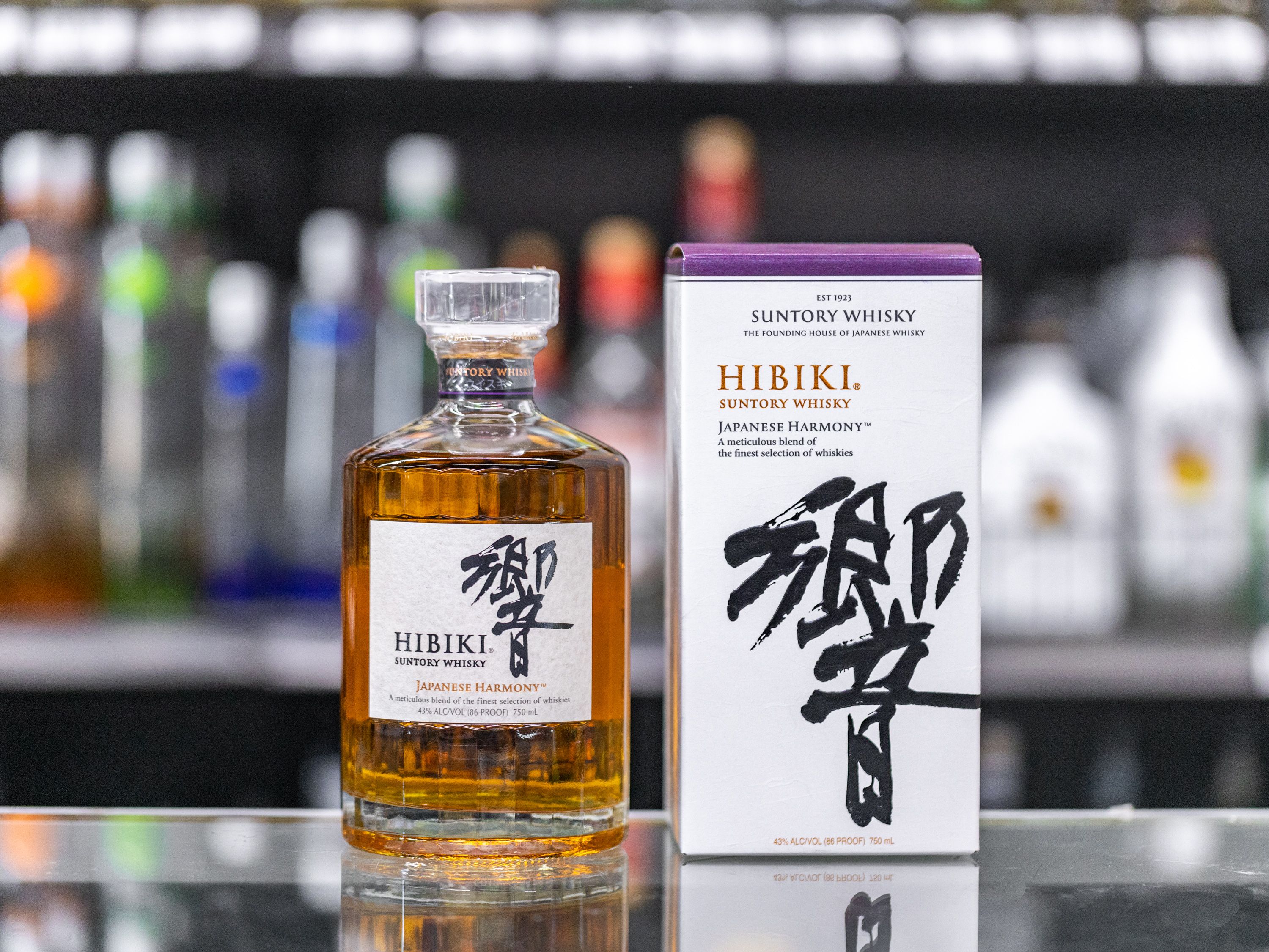 Order 750 ml. Hibiki Harmony Japanese Whisky mi with Box food online from Eagle Liquor Beer & Wine Market store, Los Angeles on bringmethat.com