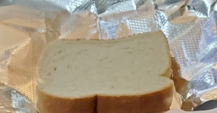 Order Bread slice  food online from Guillorys Bar B Que store, Houston on bringmethat.com
