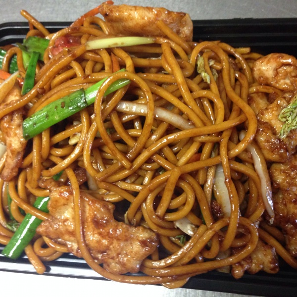 Order 90. Pork Chow Mein food online from China Taste store, Duluth on bringmethat.com