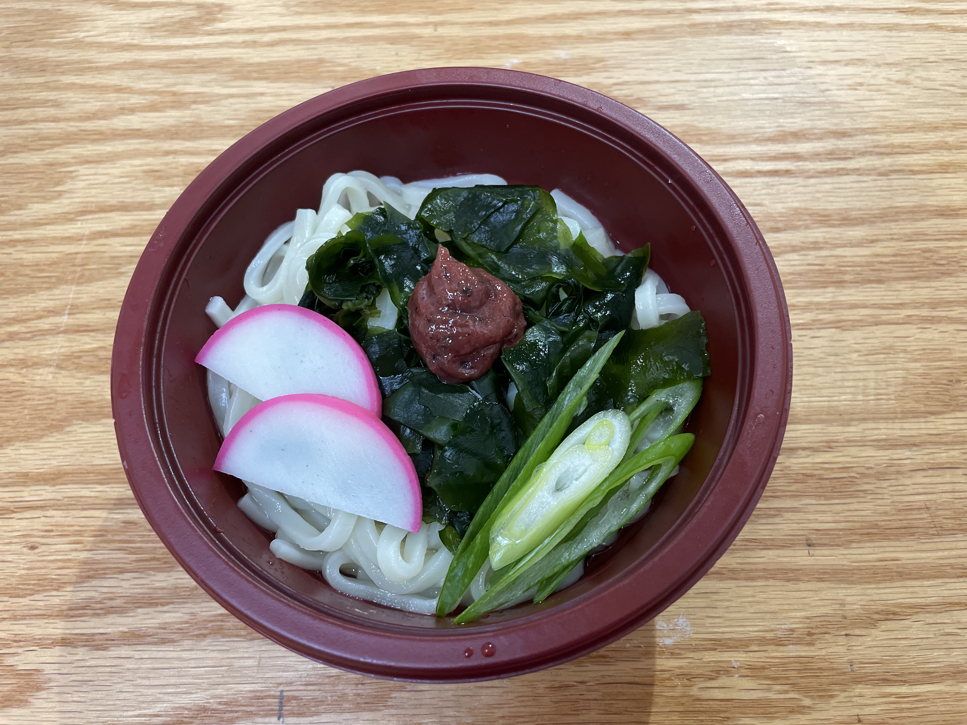 Order Umeshiso Udon food online from Kissako Tea store, San Francisco on bringmethat.com
