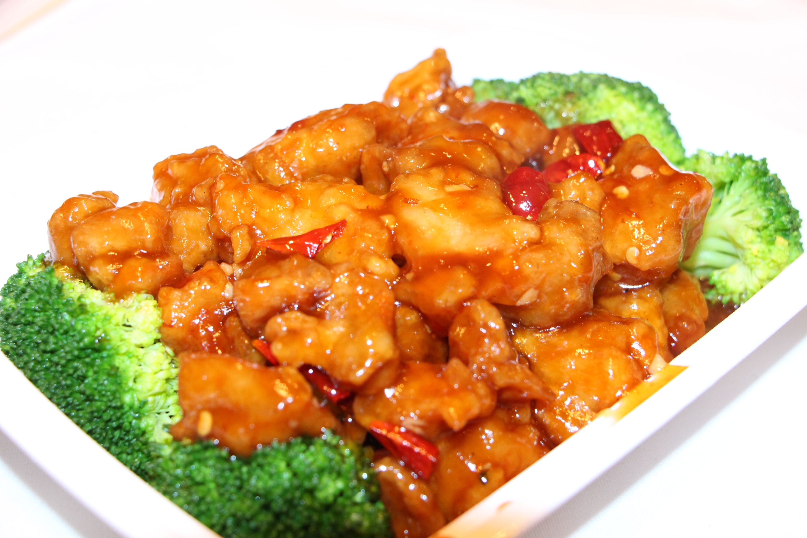 Order E04. General Tso Chicken food online from Nani Restaurant store, Madison on bringmethat.com