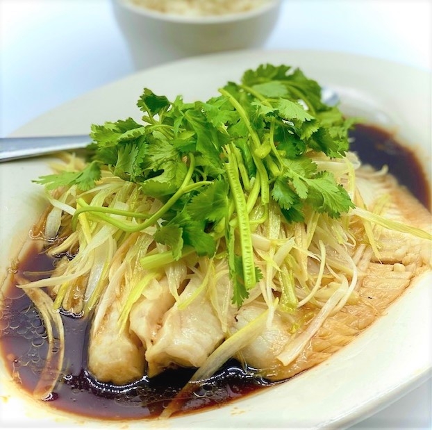 Order GINGER & SCALLION FISH food online from Kim Son Cafe - Memorial store, Houston on bringmethat.com