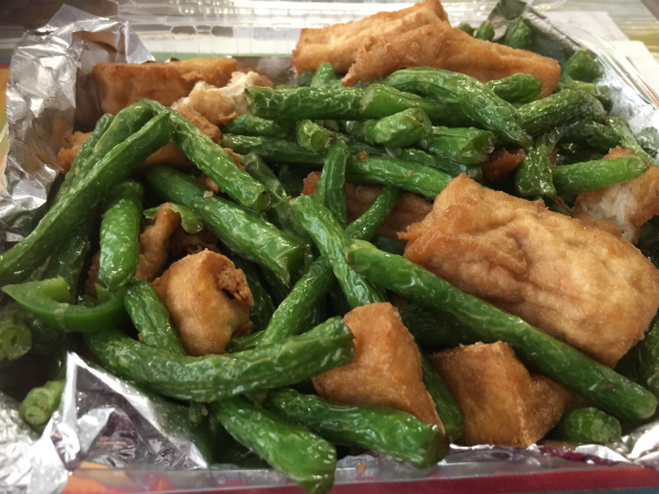 Order Salt and Pepper String Beans with Tofu food online from Golden kim tar restaurant store, San Francisco on bringmethat.com