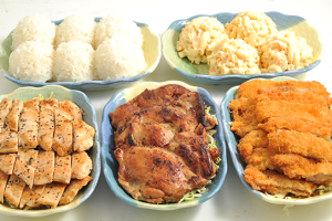 Order Family Meal food online from Hawaiian Grill Express store, San Leandro on bringmethat.com