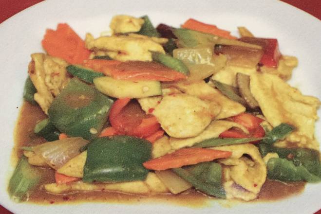 Order Curry Chicken food online from Hunan Cafe store, Falls Church on bringmethat.com