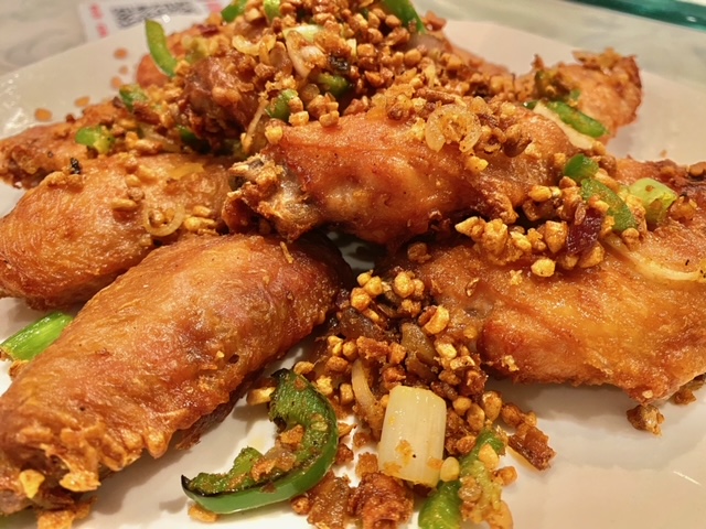 Order Salt & Pepper Chicken Wings (6 Pcs) 椒鹽雞中翼 food online from Pop Kitchen store, Daly City on bringmethat.com