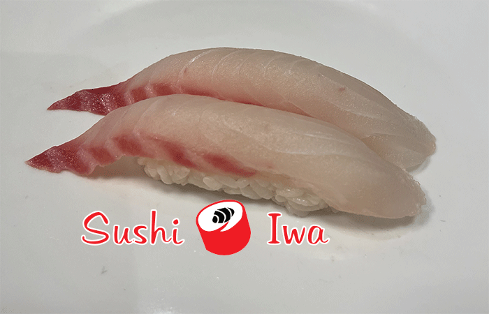 Order TILAPIA NIGIRI food online from Sushi Iwa store, Apex on bringmethat.com