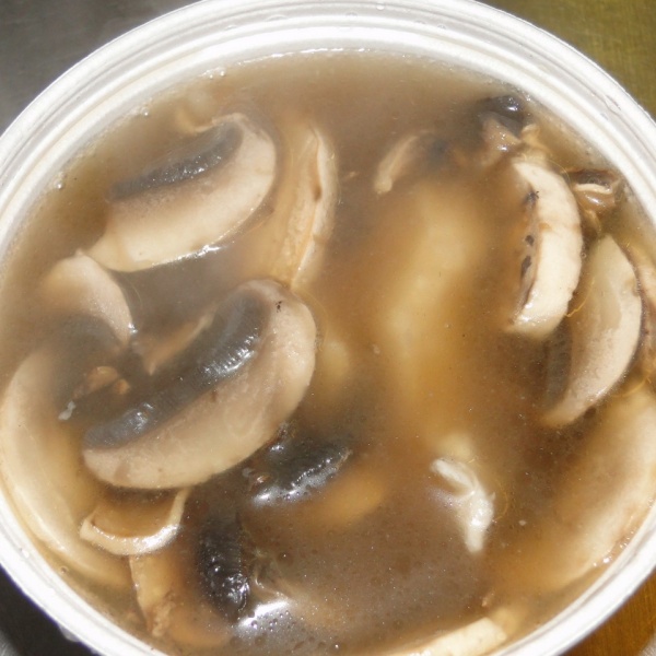 Order Mushroom Soup food online from Asian Kawa store, Towaco on bringmethat.com