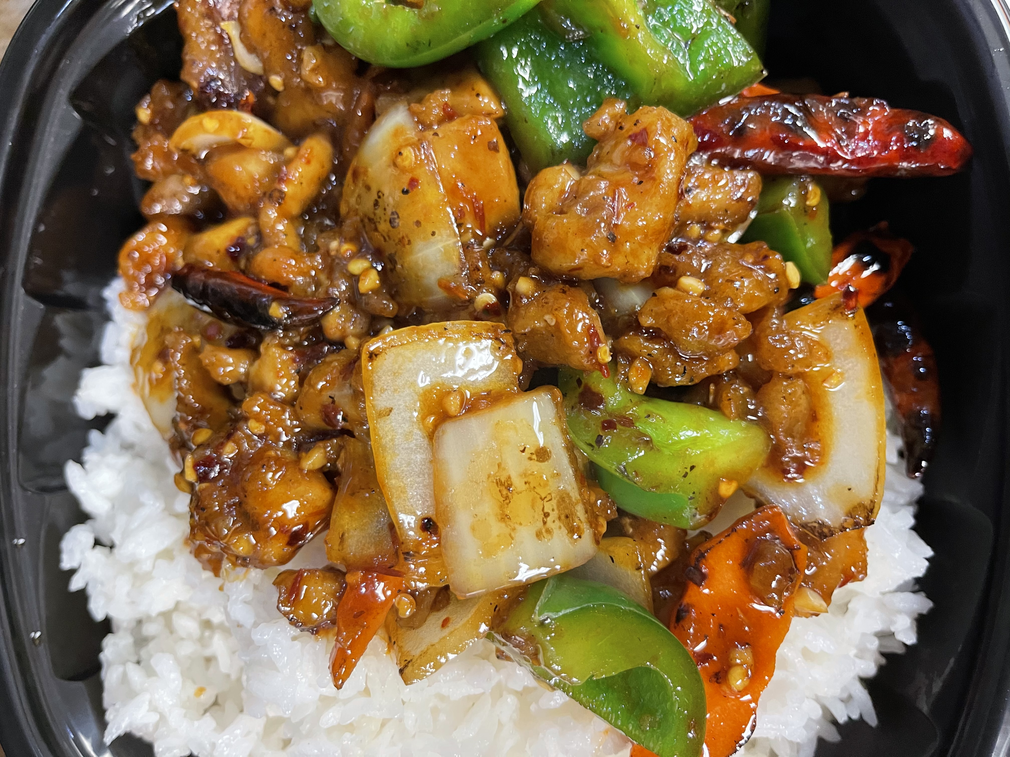 Order 7. Kung Pao Chicken food online from China Breeze store, Atlanta on bringmethat.com