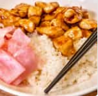 Order Teriyaki Chicken Rice Bowl food online from Yo-Mian store, Daleville on bringmethat.com