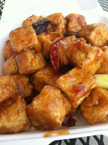 Order Orange Tofu food online from China Coast store, Redondo Beach on bringmethat.com