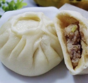 Order Pork Bao food online from Tra Ling Oriental Cafe store, Boulder on bringmethat.com