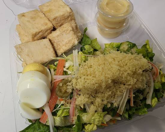 Order Fried Tofu Salad Appetizer ***NEW food online from Sen Dai Sushi store, Milpitas on bringmethat.com