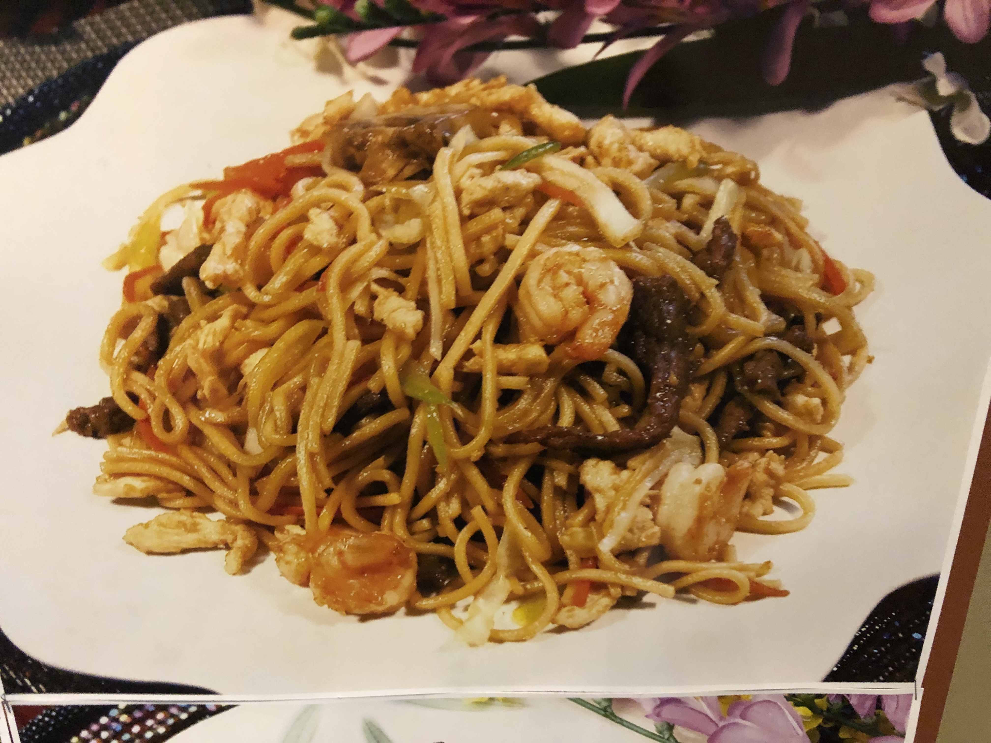 Order House Special Lo Mein food online from Taipei Express store, Houston on bringmethat.com