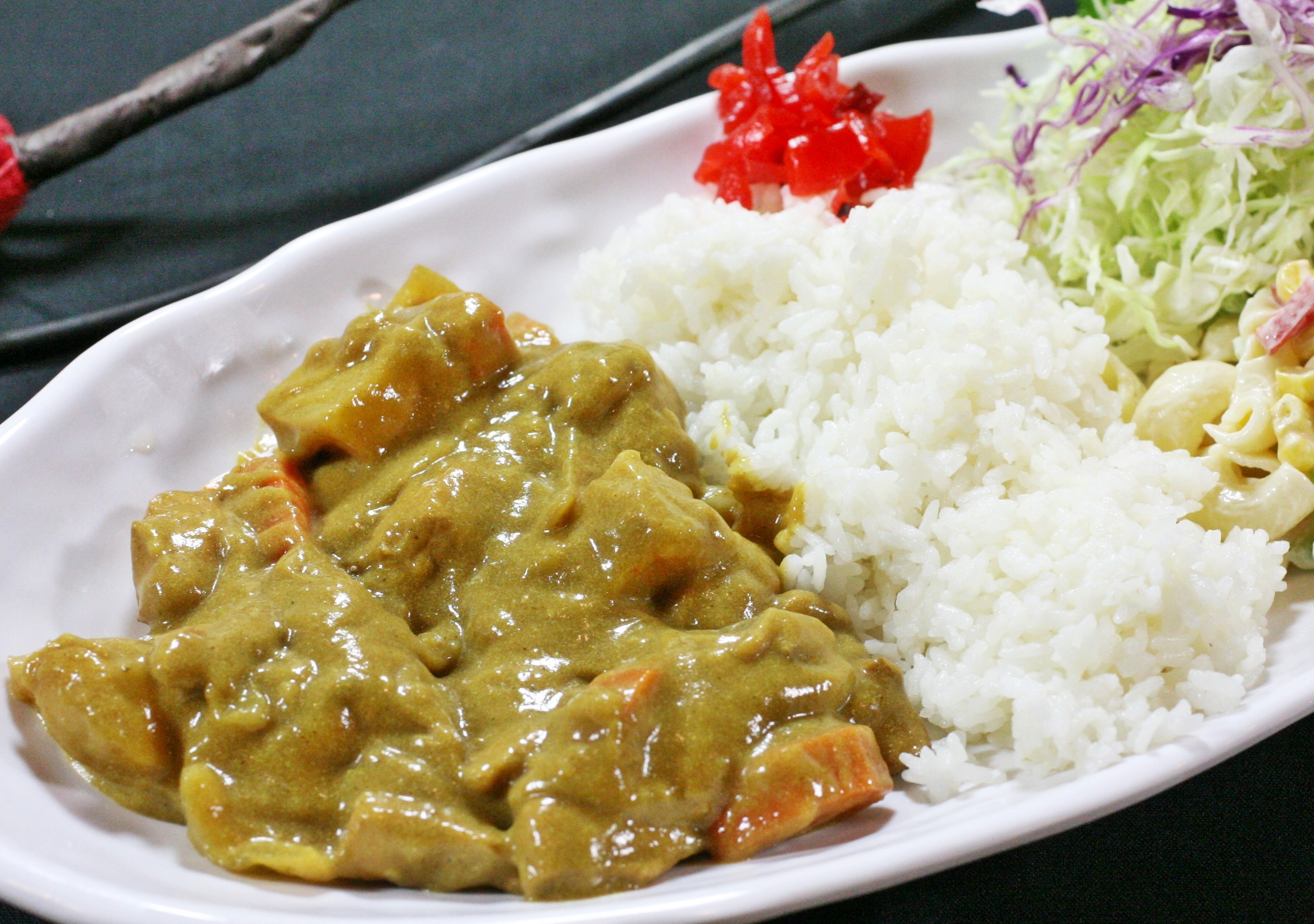 Order Ramen with Curry Rice food online from Kiraku Ramen & Sushi store, Gardena on bringmethat.com