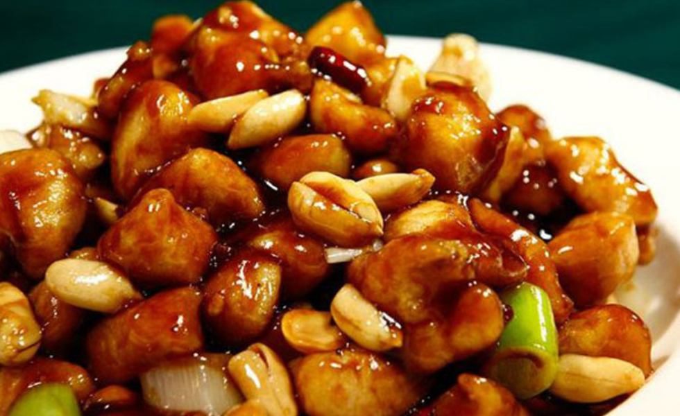 Order Authentic Kung Pao Chicken food online from Ichiban Golden Dragon store, South Bend on bringmethat.com