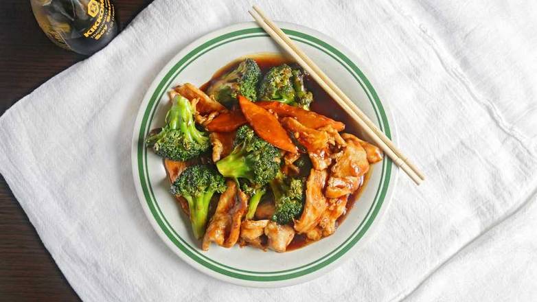 Order Chicken with Broccoli芥兰鸡 food online from China Dragon store, Anoka on bringmethat.com