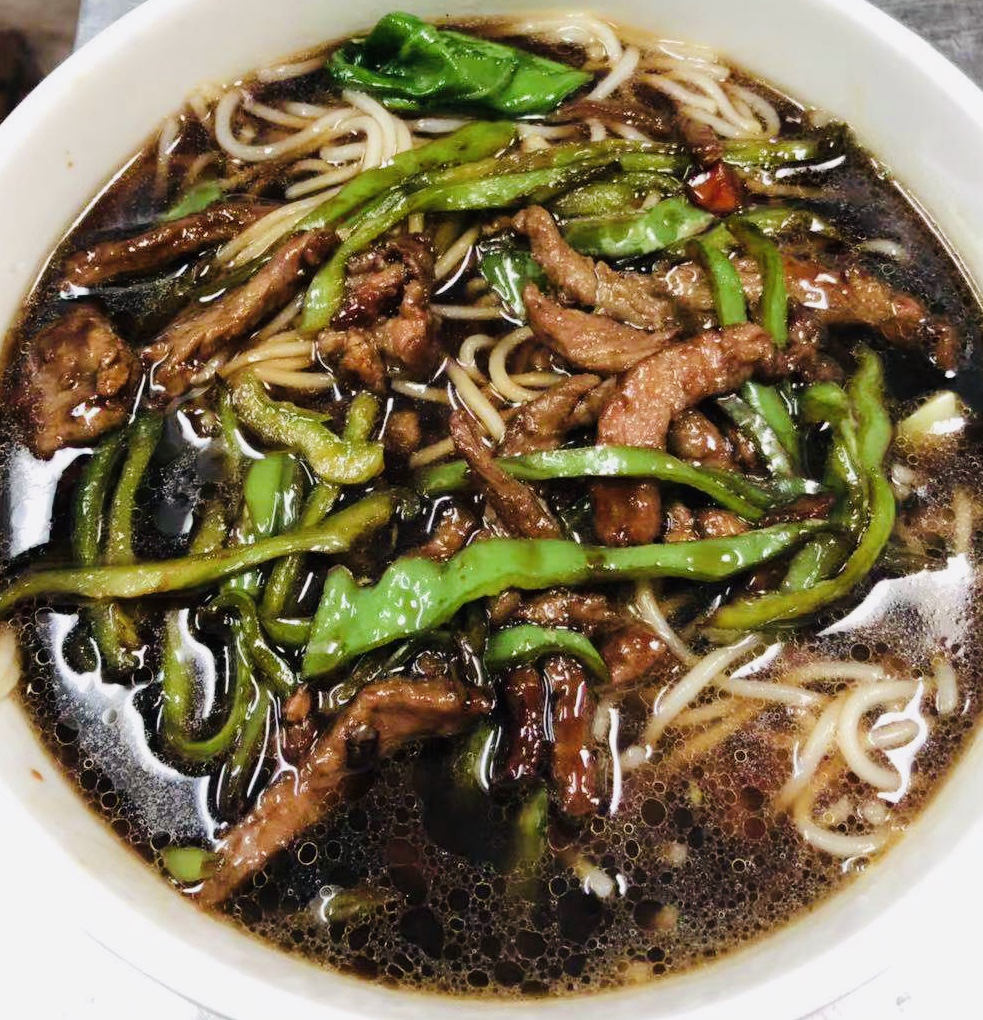 Order Shredded Beef with Hot Pepper Noodle Soup food online from The Bund store, Forest Hills on bringmethat.com