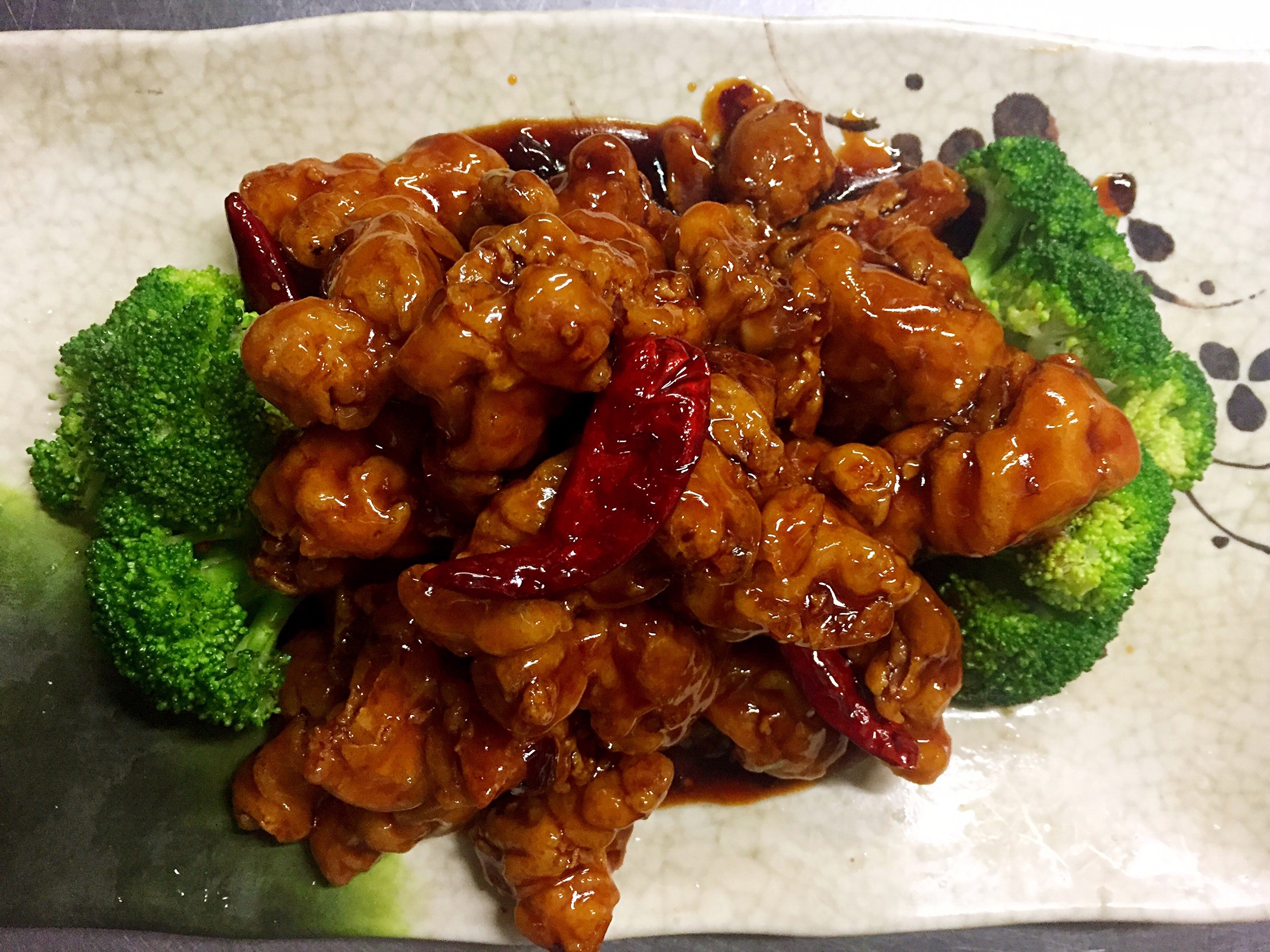 Order General Tao's Chicken food online from No.1 chinese restaurant store, New York on bringmethat.com