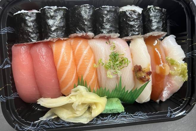 Order Sushi Deluxe food online from Umi Japanese Cuisine store, Washington on bringmethat.com