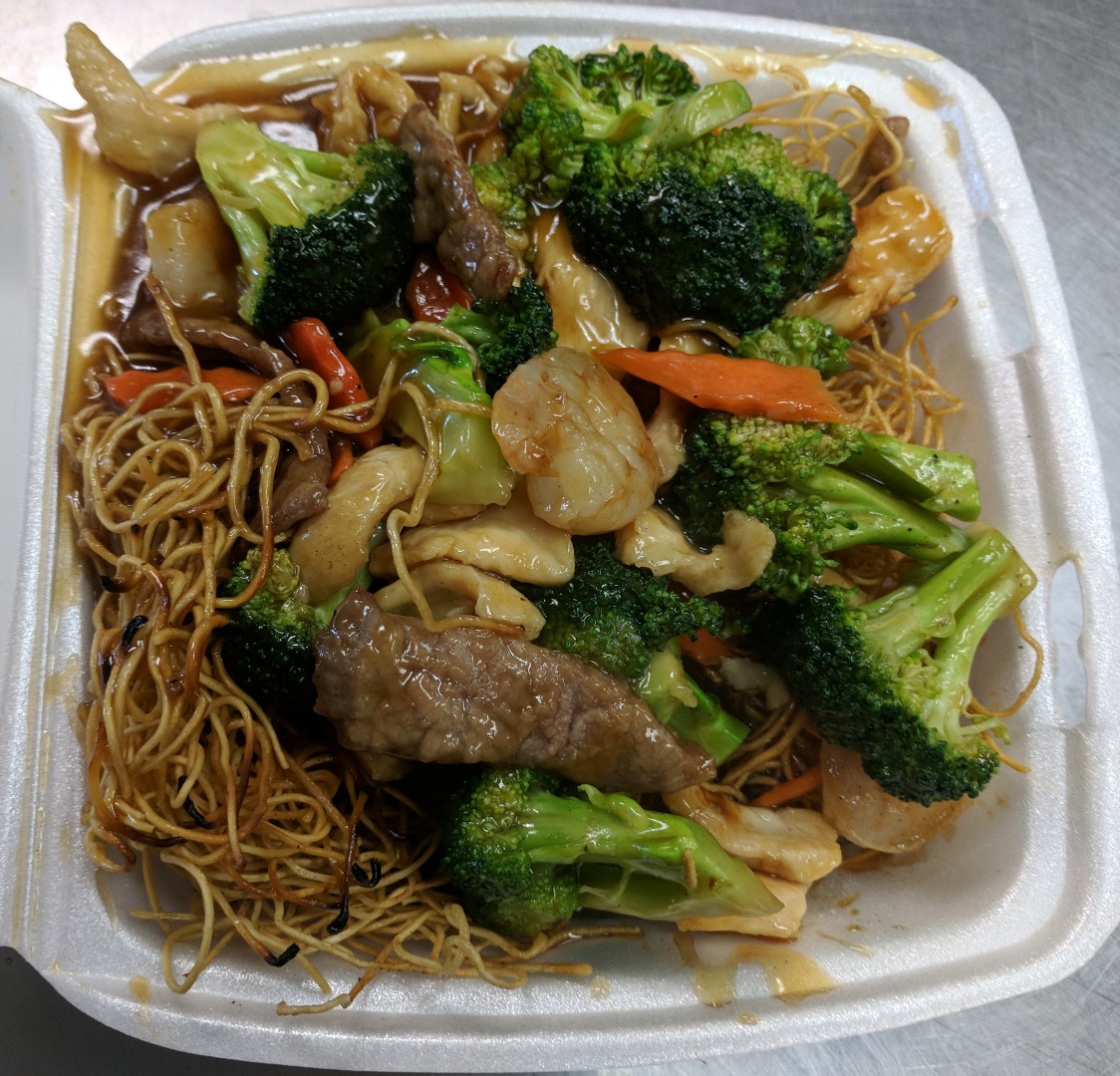 Order L18. House Special Pan Fried Noodles Lunch food online from Golden Pearl store, Salt Lake City on bringmethat.com