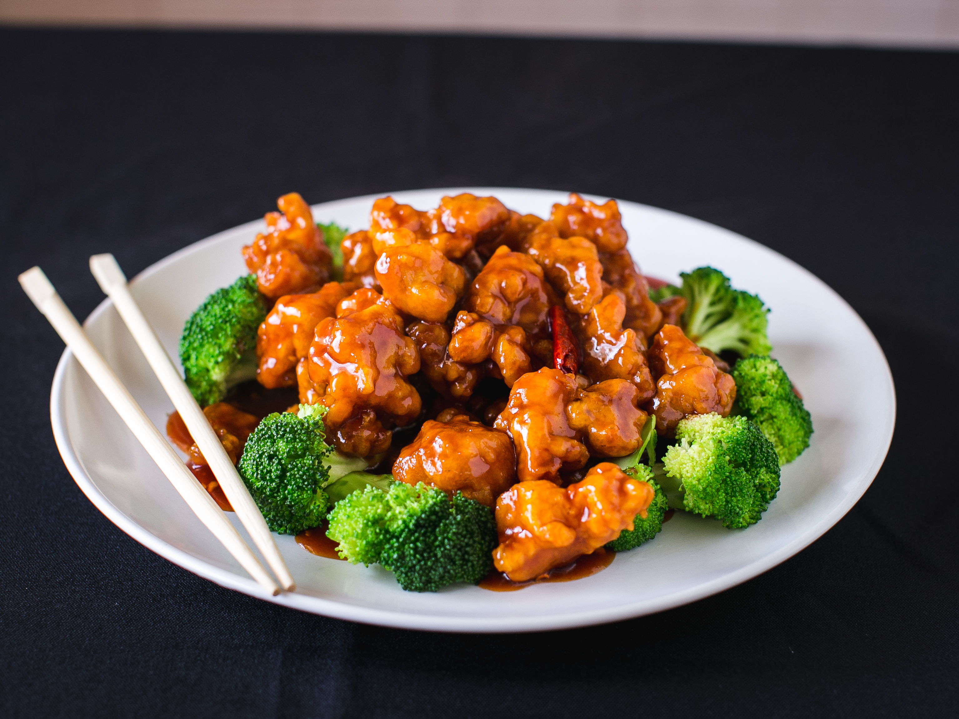 Order S12. General Tso's Chicken food online from Chef King store, Philadelphia on bringmethat.com
