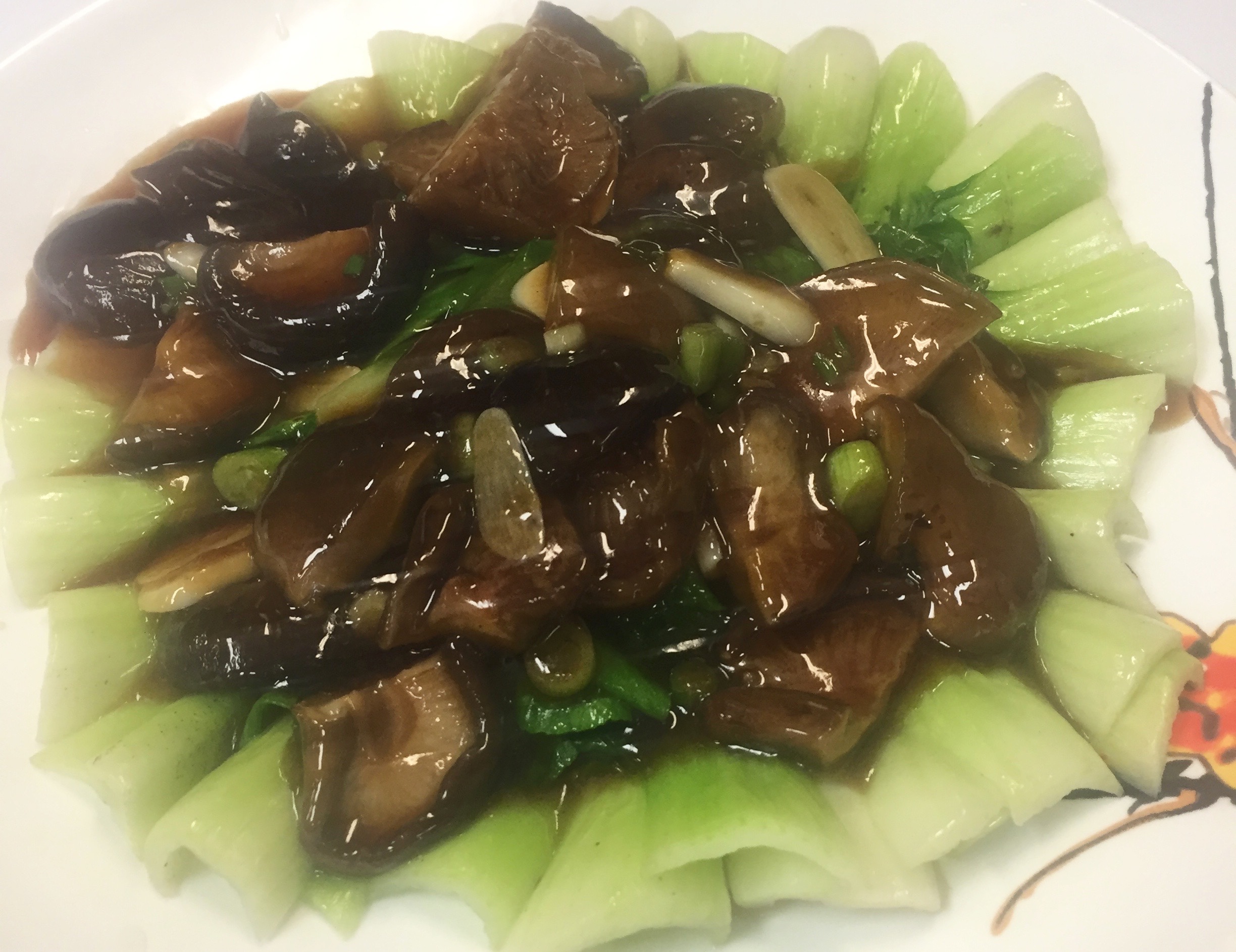 Order Bok Choy Topped with Mushroom food online from Oriental Cafe store, Harrisonburg on bringmethat.com