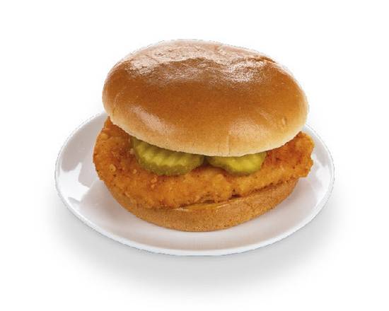 Order KKC Chicken Sandwich food online from Chevron Extramile store, San Francisco on bringmethat.com