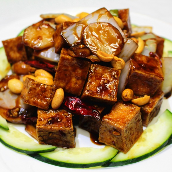 Order Kung Pao Tofu food online from Red Lantern Chinese Cuisine store, Glendora on bringmethat.com