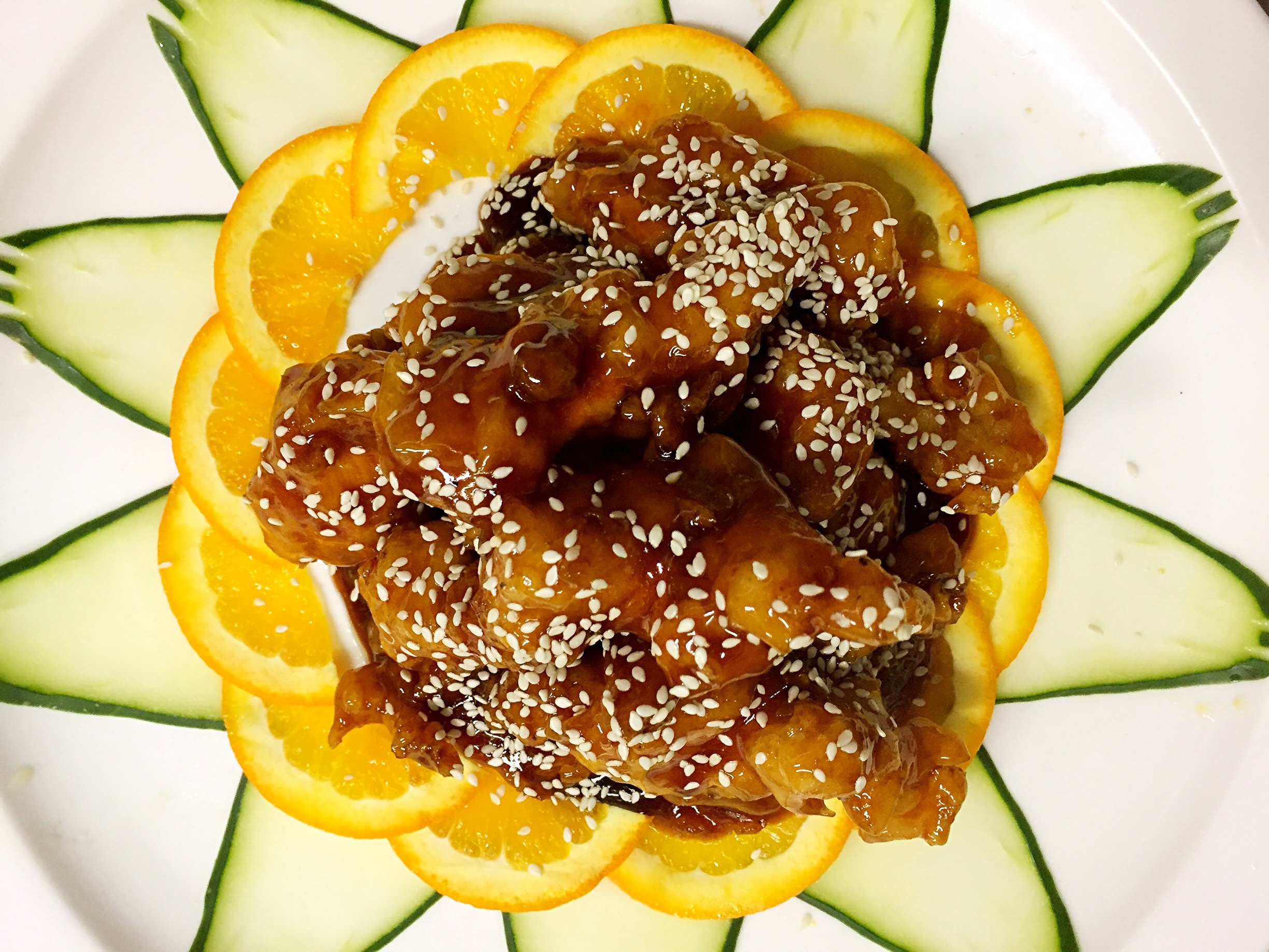 Order Sesame Chicken food online from No.1 chinese restaurant store, New York on bringmethat.com