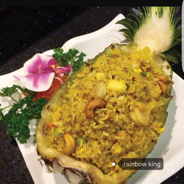 Order 3. Pineapple Fried Rice food online from Rainbow King store, Bel Air on bringmethat.com