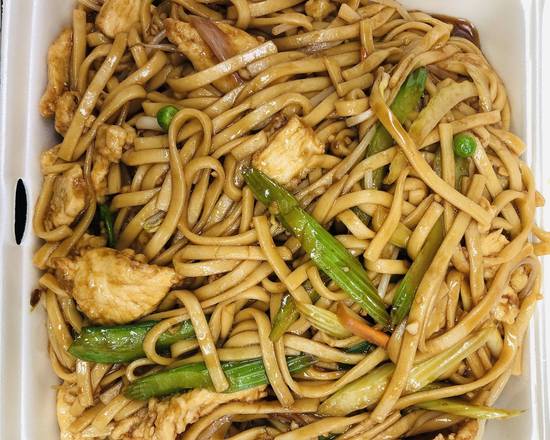 Order Chicken Lo Mein food online from Wok On Fire store, Austin on bringmethat.com