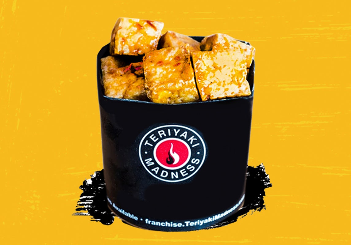 Order Side Spicy Tofu (8oz) food online from Teriyaki Madness store, Hoover on bringmethat.com