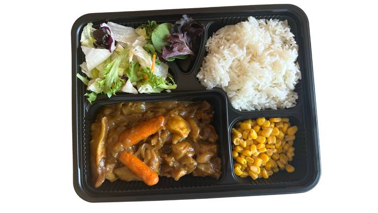 Order Curry Chicken Entrée food online from Cha For Tea store, Irvine on bringmethat.com