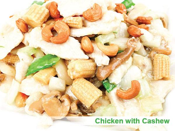 Order 35. Chicken with Cashew food online from Great Wall Of China store, Plainfield on bringmethat.com