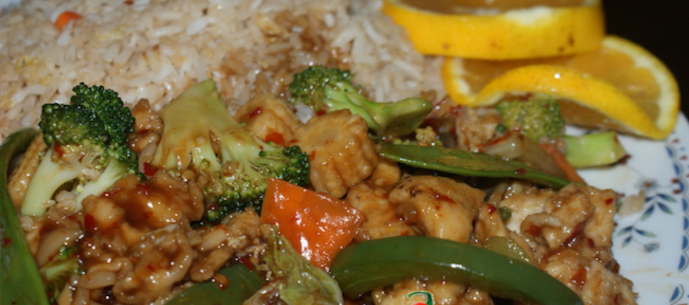 Order 29. Kung Pao Chicken food online from Asianchef store, Tulsa on bringmethat.com