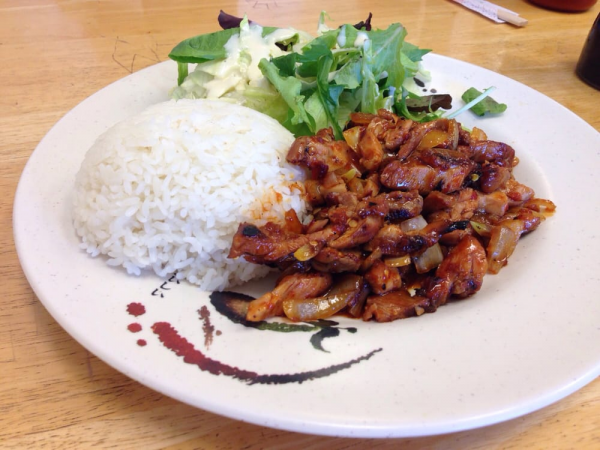 Order Spicy Chicken Plate food online from BBQ Teriyaki & Sushi store, Tarzana on bringmethat.com