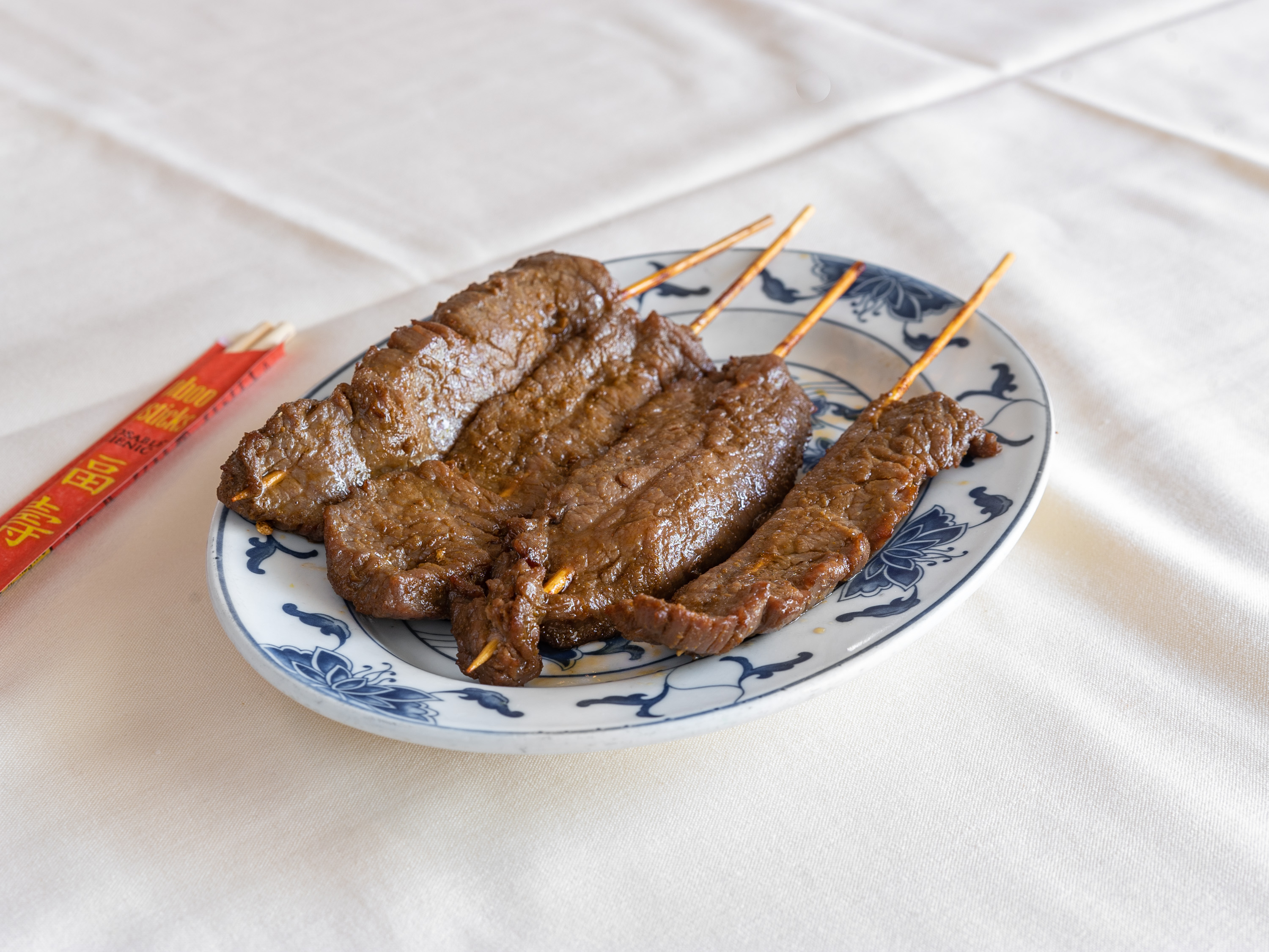 Order Teriyaki Beef Stick (4 pcs) food online from Hunan Coventry store, Cleveland Heights on bringmethat.com