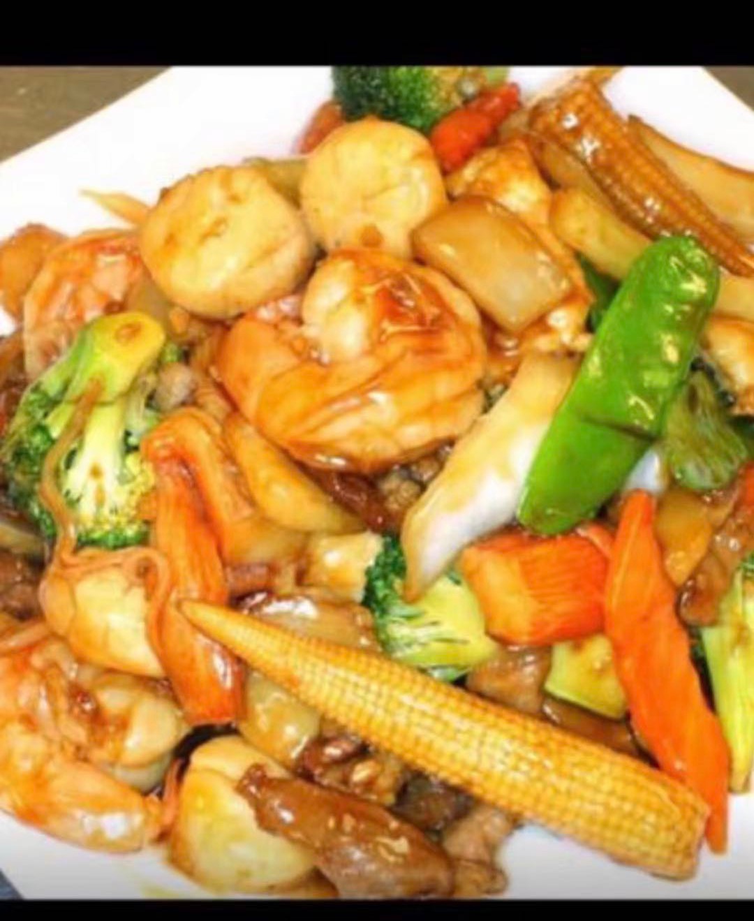 Order H5. Sizzling Happy Family food online from Moon Buffet store, Eleanor on bringmethat.com