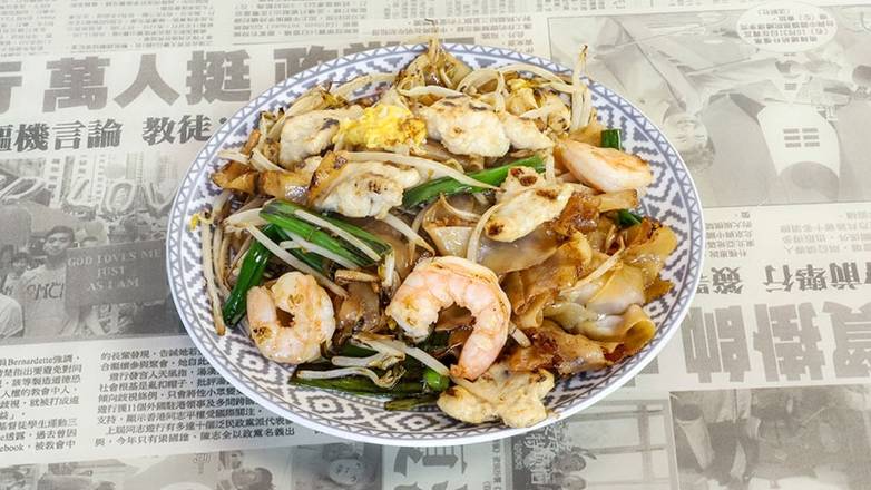 Order C.K.T food online from Hawkers Asian Street Fare store, Nashville-Davidson on bringmethat.com