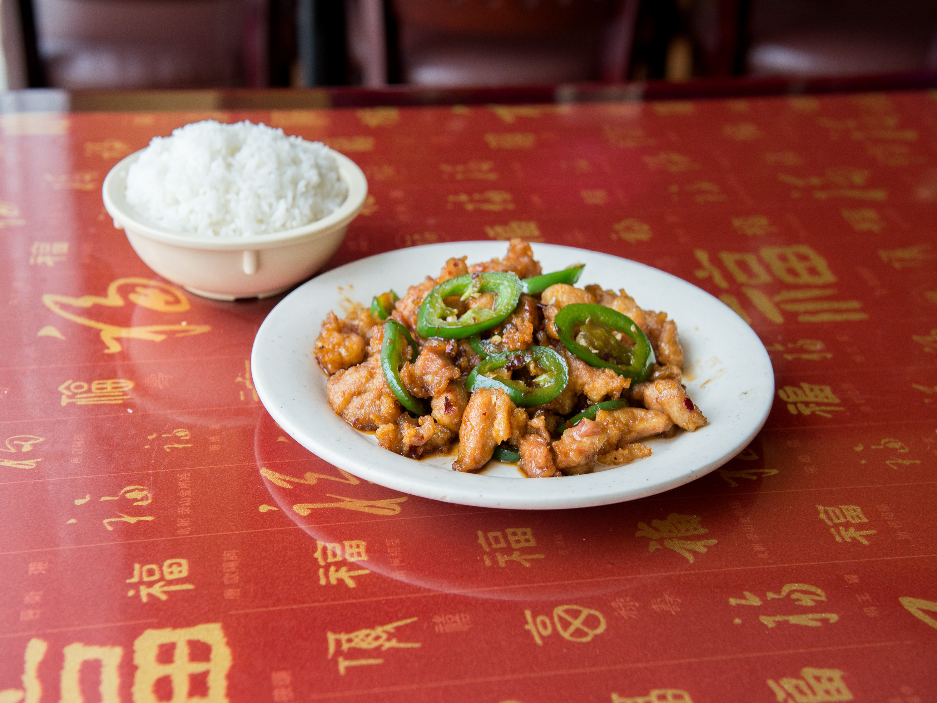 Order Jalapeno Chicken food online from Tian Fu Buffet store, Delaware on bringmethat.com